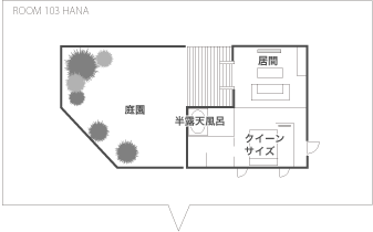 ROOM 103 HANA